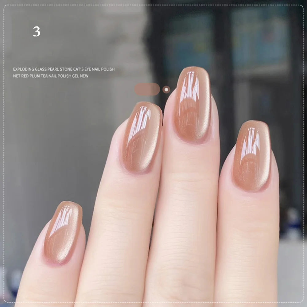 Nude Sparkle Magnetic Gel Polish