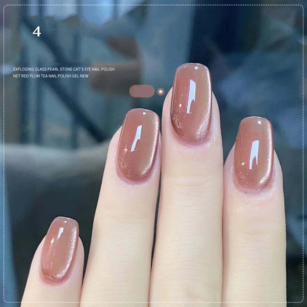 Nude Sparkle Magnetic Gel Polish